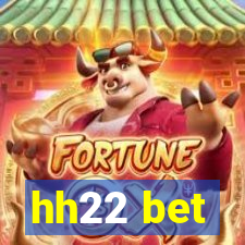 hh22 bet